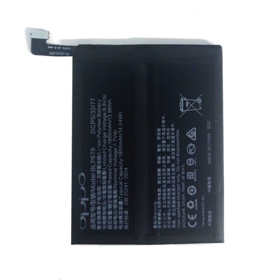 BATTERY OPPO R17 PRO 4G 2018/RX17 PRO 4G 2018/CPH1877/OPPR17PBB BLP679 3700MAH